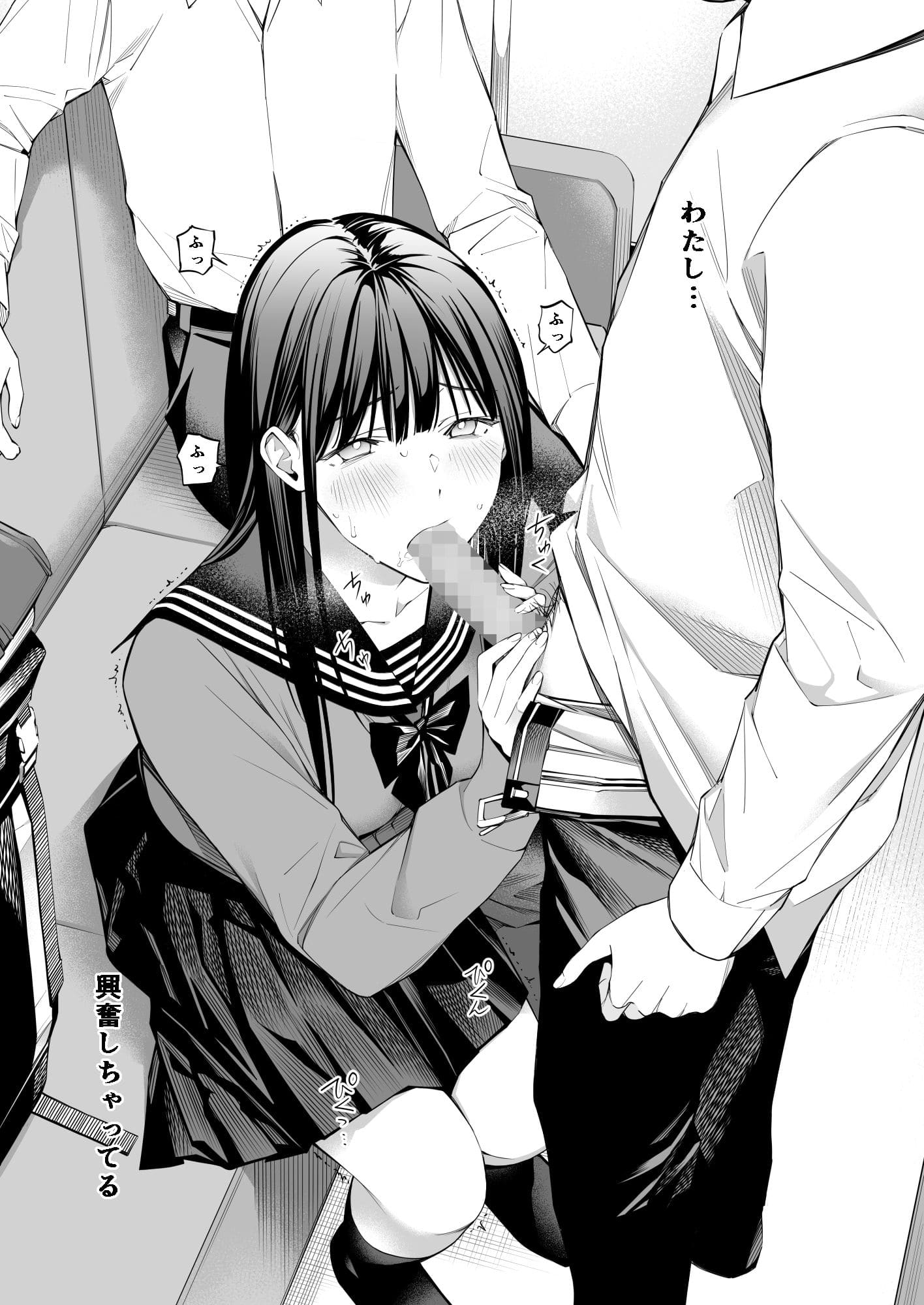 大人の関係に潜む危うさと甘さを描いた話題作がついに第2弾